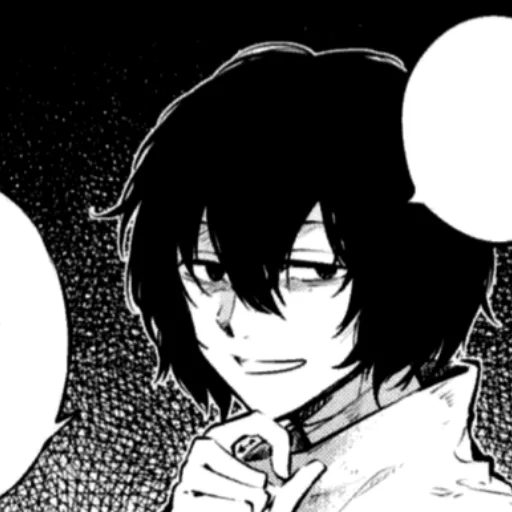 Sticker bsd fav frames - 4