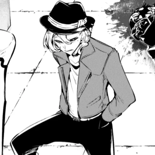 Sticker bsd fav frames - 2