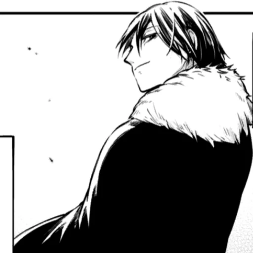 Sticker bsd fav frames - 0