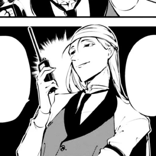 Sticker ivan goncharov. by @fyodorluvin - 10