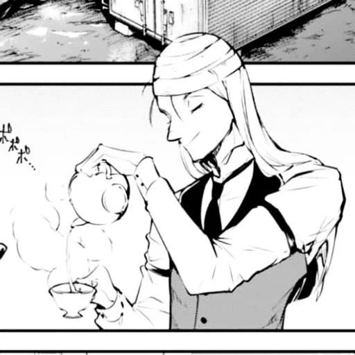 Sticker ivan goncharov. by @fyodorluvin - 9