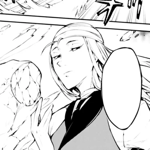 Sticker ivan goncharov. by @fyodorluvin - 4