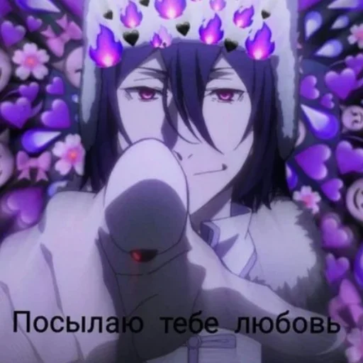 Стикер бродячиепесики - 9