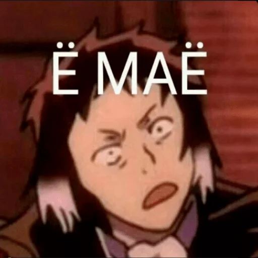 Стикер бродячиепесики - 7