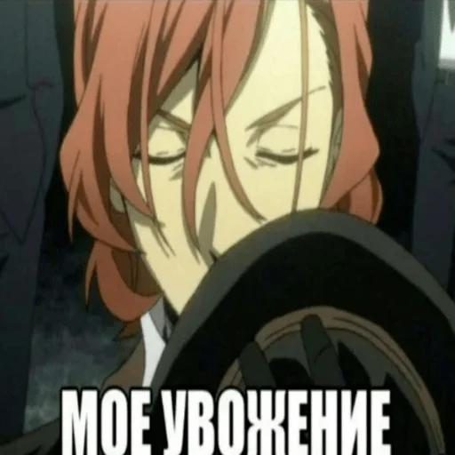 Стикер бродячиепесики - 3