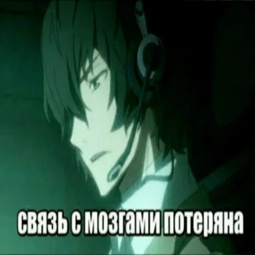 Стикер бродячиепесики - 2