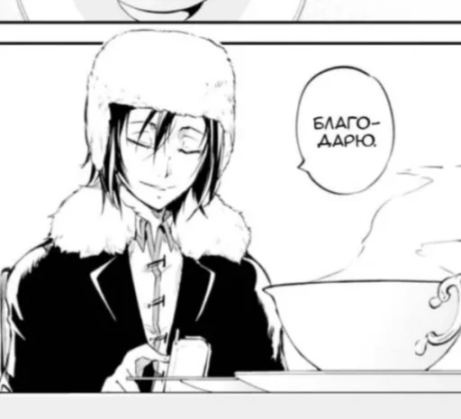 Стикер бродячиепесики - 1