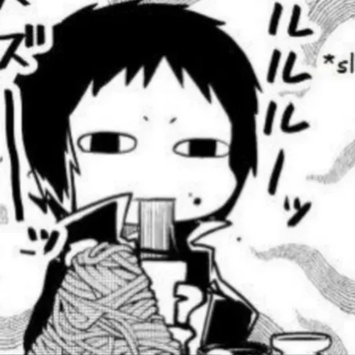 Стикер бродячиепесики - 0