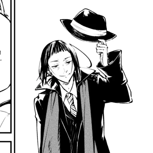 Стикер дедус. by @fyodorluvin - 11