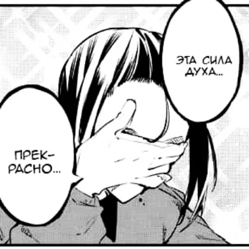 Стикер дедус. by @fyodorluvin - 10