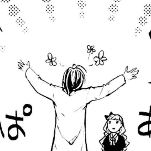 Стикер дедус. by @fyodorluvin - 7