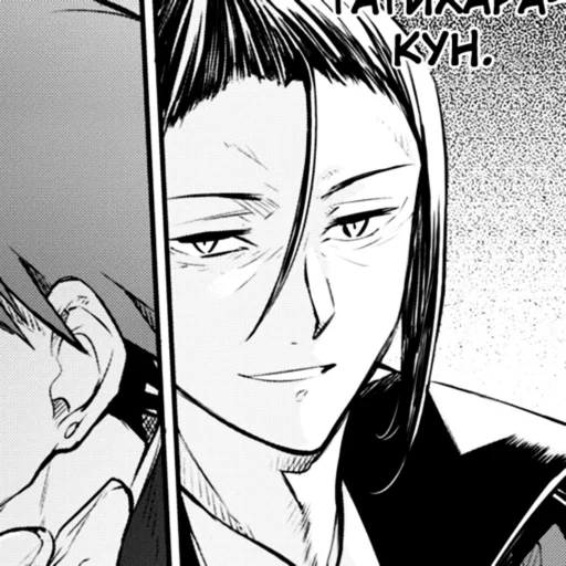 Стикер дедус. by @fyodorluvin - 4