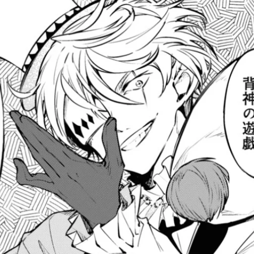 sketch illustration drawing