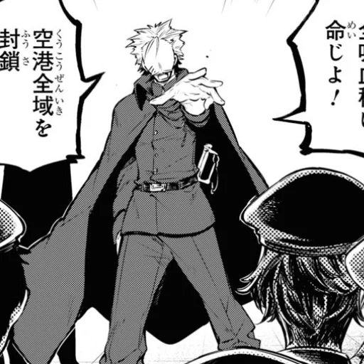 sketch illustration drawing