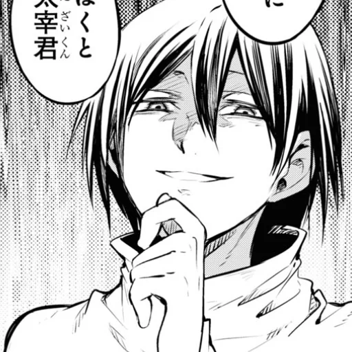 illustration cartoon sketch