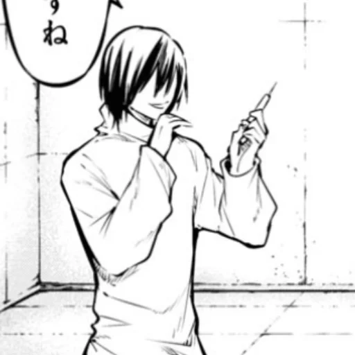 sketch drawing line art