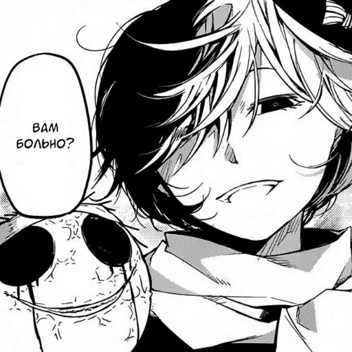 sketch illustration anime