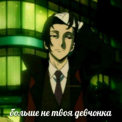 human face anime cartoon