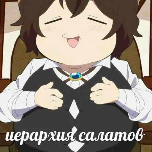 anime cartoon animated cartoon