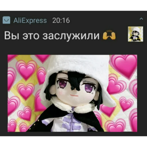 text glasses cartoon