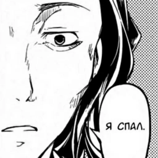 sketch line art illustration