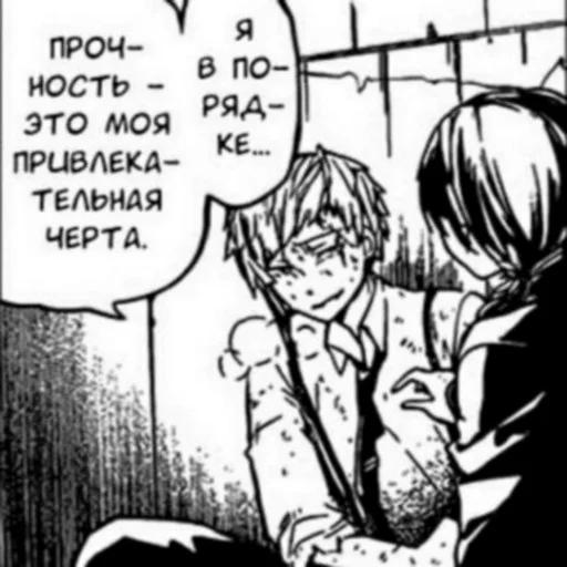 sketch drawing illustration