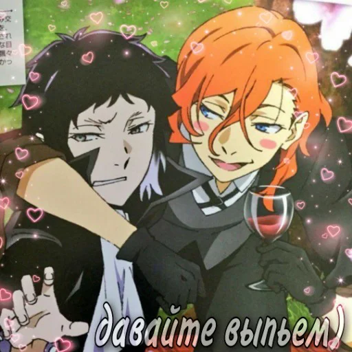 anime cartoon human face