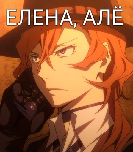 Стикер bsd on crack - 0