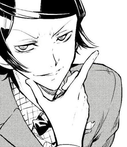 Стикер @#%? - 11