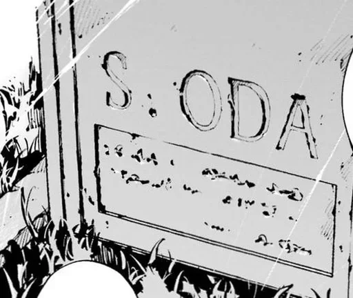 Стикер @#%? - 10