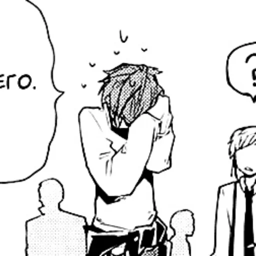 Стикер tanizaki. by @fyodorluvin - 10