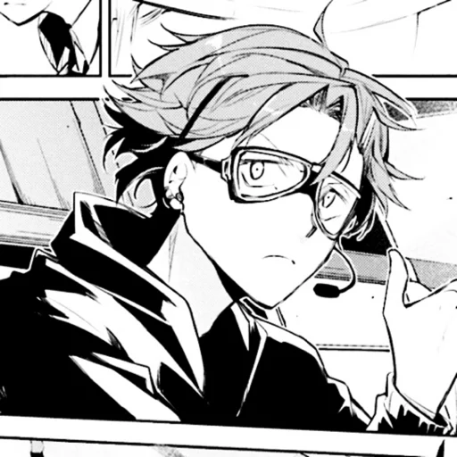 Стикер tanizaki. by @fyodorluvin - 2