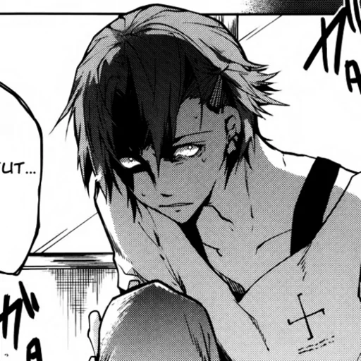 Стикер tanizaki. by @fyodorluvin - 1