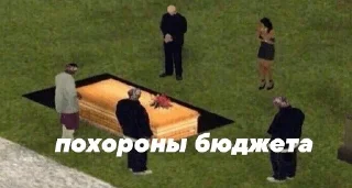 Sticker Curators🤍 - 3