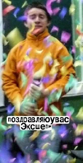 Sticker Curators🤍 - 9