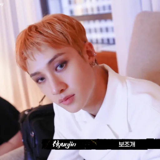 Sticker B Side BTS @skzstickers - 3