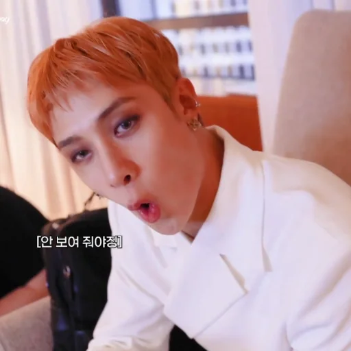 Sticker B Side BTS @skzstickers - 2