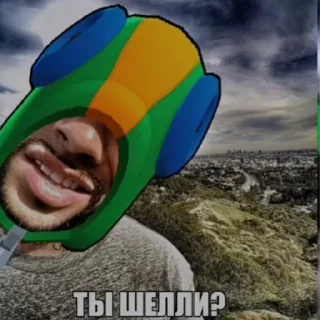 Sticker Чо , хомиль лисби - 6