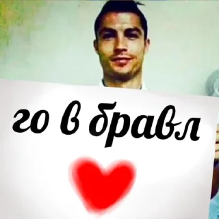 Sticker Чо , хомиль лисби - 3