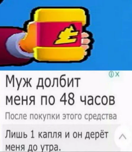 text font screenshot