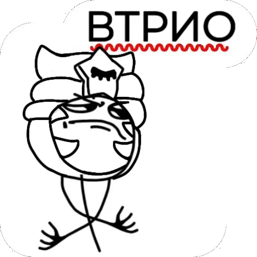 clipart graphics line art