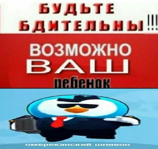 text poster graphic design