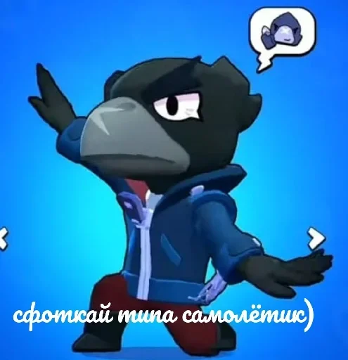 animation animated cartoon clipart