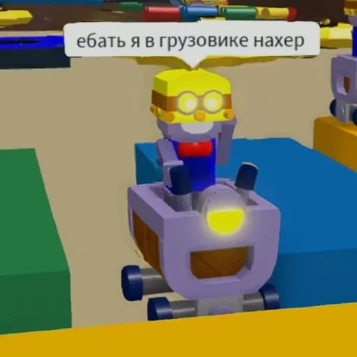 Sticker bsstickers104 - 1