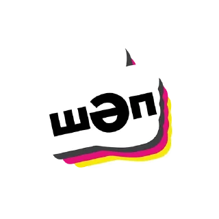 Стикер BST - 10