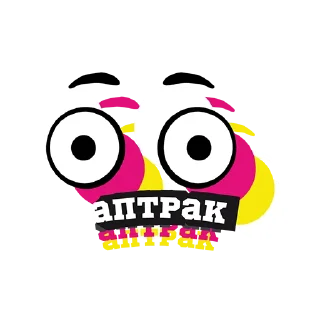 Стикер BST - 2