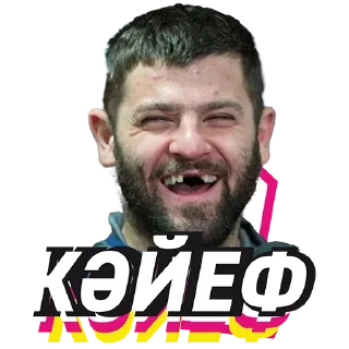 Стикер BST - 6