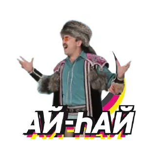 Стикер BST - 5