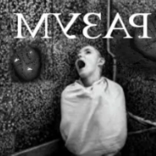 СМС черно-белый человеческое лицо