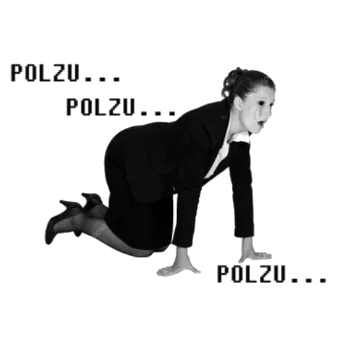 СМС эскиз черно-белый